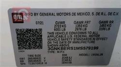 شيفروليه بليزر